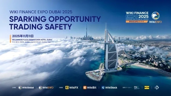 世界で最も影響力のあるフィンテックEXPOの一つ、WikiEXPO 2025 ドバイが11月11日に開幕！