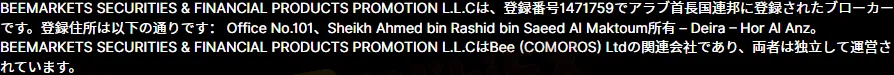8.png