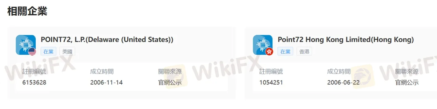 評價_詐騙_出金外匯天眼_券商_經紀商__黑平台.jpg