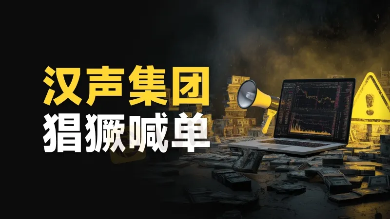 800-450-文章头图.jpg
