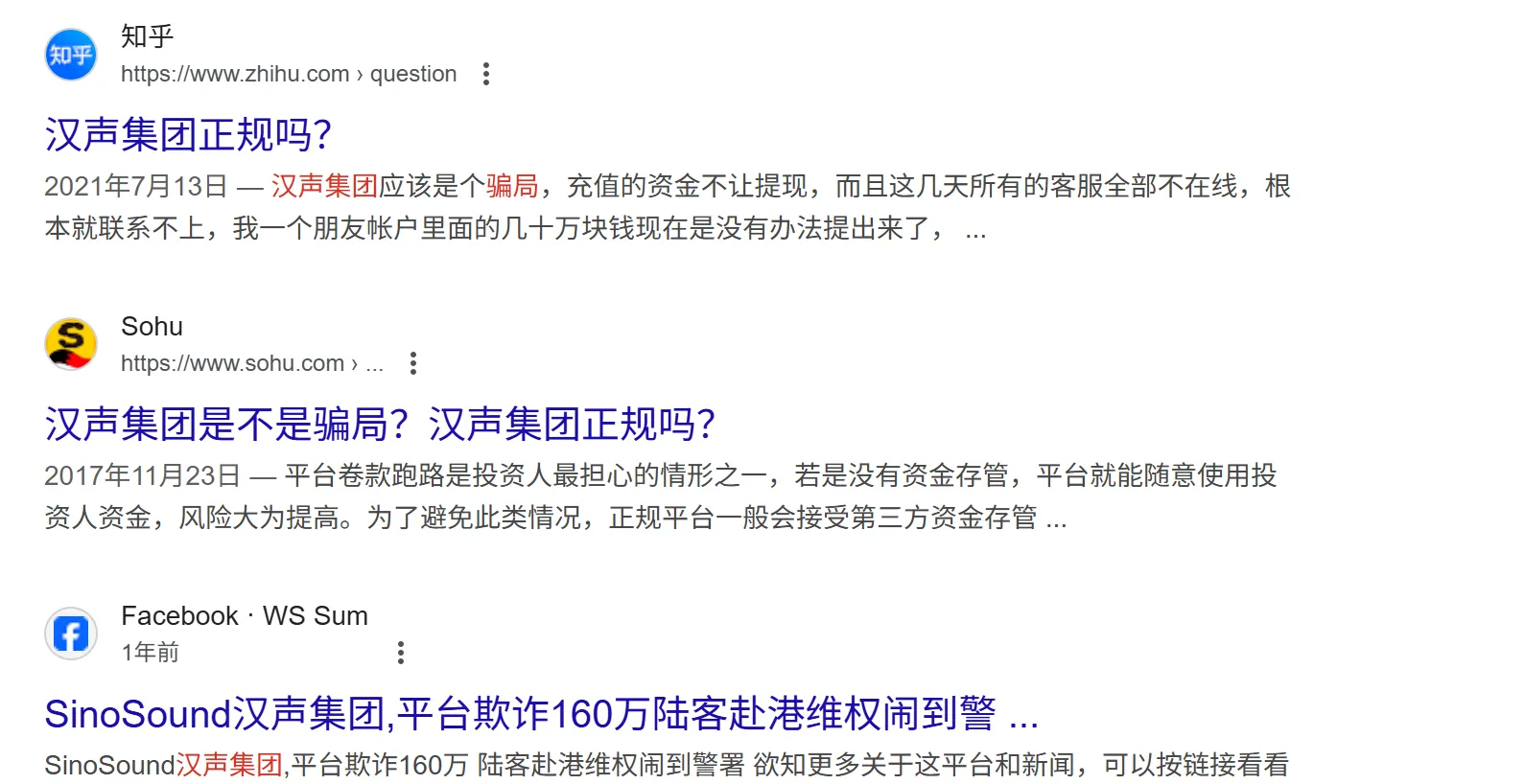web.png