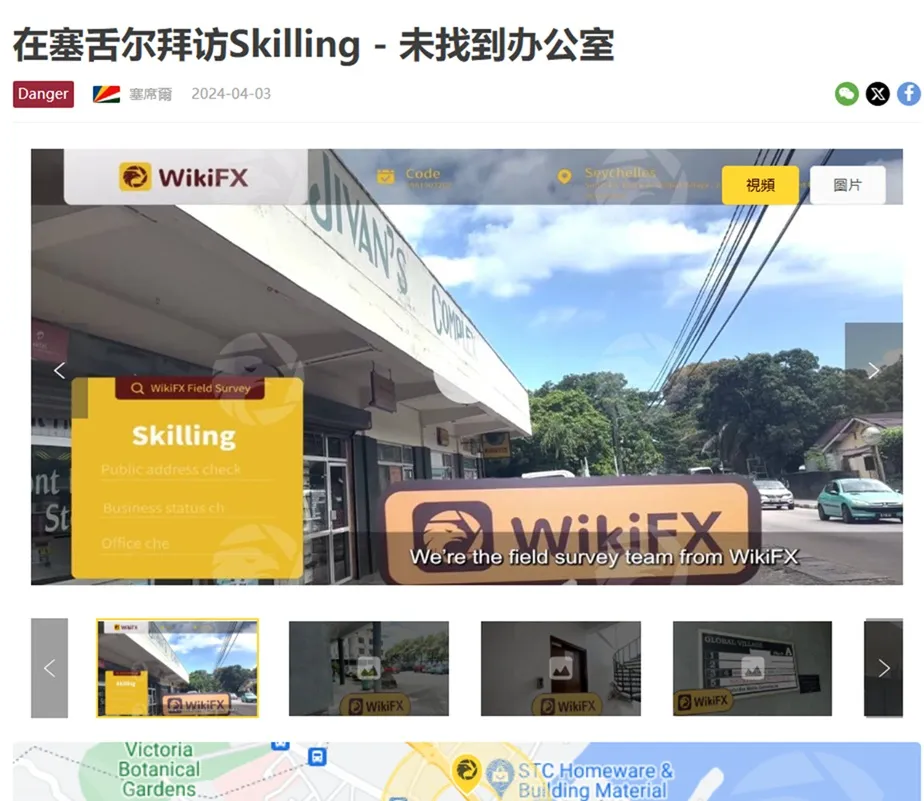 評價_詐騙_出金外匯天眼_券商_經紀商__黑平台.jpg 評價_詐騙_出金外匯天眼_券商_經紀商__黑平台.jpg