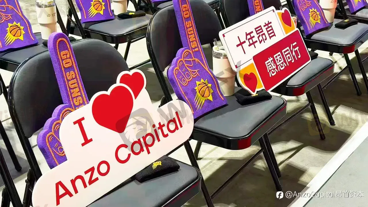 ANZO Capital × NBA太阳队|燃动澳门,竞逐巅峰