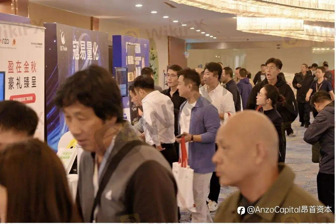 洞见市场趋势,共话智慧交易|ANZO Capital南京交易技术峰会圆满举行