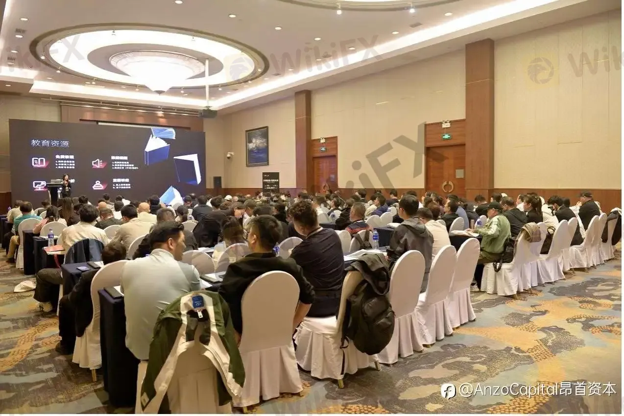 洞见市场趋势,共话智慧交易|ANZO Capital南京交易技术峰会圆满举行