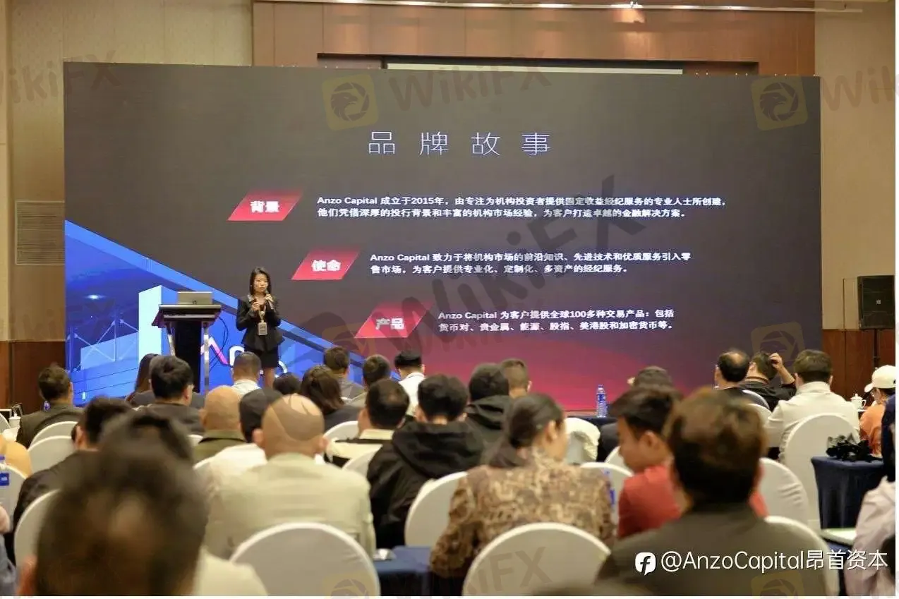洞见市场趋势,共话智慧交易|ANZO Capital南京交易技术峰会圆满举行