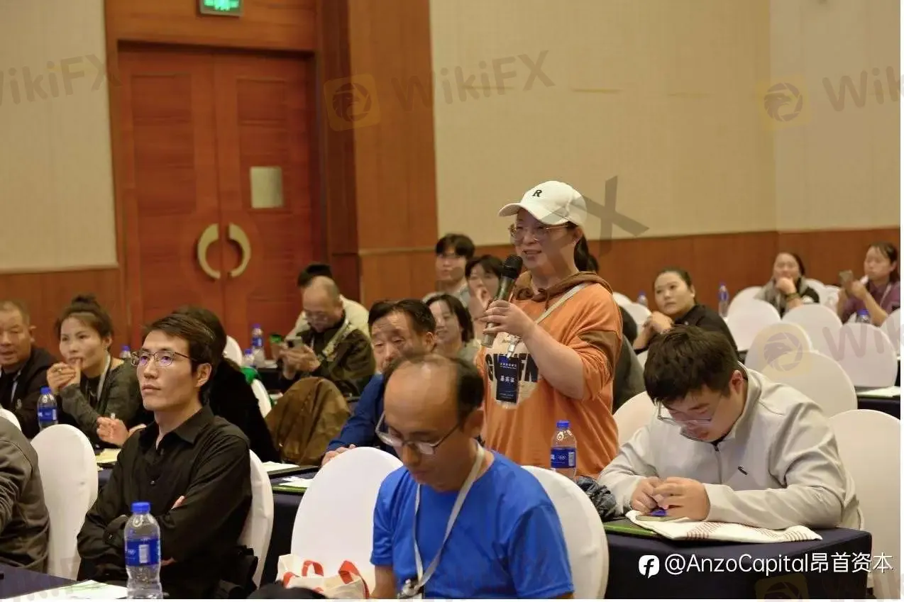 洞见市场趋势,共话智慧交易|ANZO Capital南京交易技术峰会圆满举行