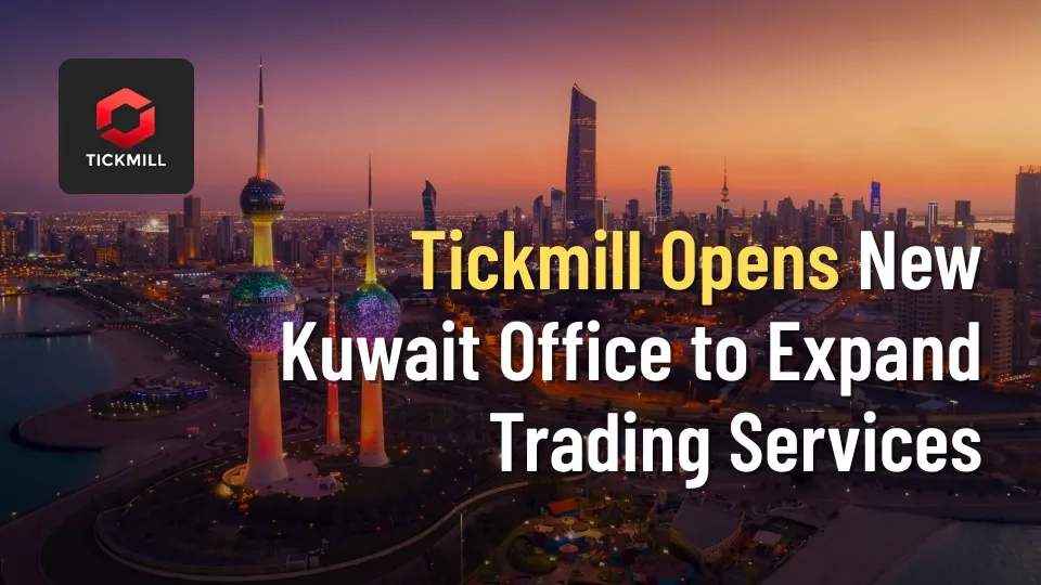 Tickmill Opens New Kuwait Office to Expand Trading Services.jpg Tickmill Opens New Kuwait Office to Expand Trading Services.jpg