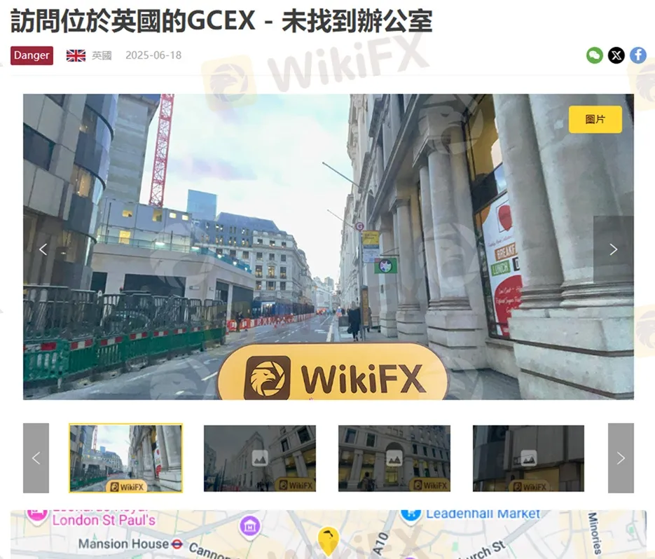 評價_詐騙_出金外匯天眼_券商_經紀商__黑平台.jpg