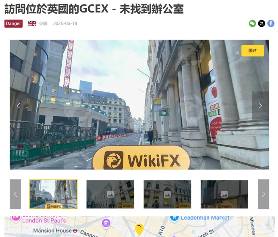 評價_詐騙_出金外匯天眼_券商_經紀商__黑平台.jpg