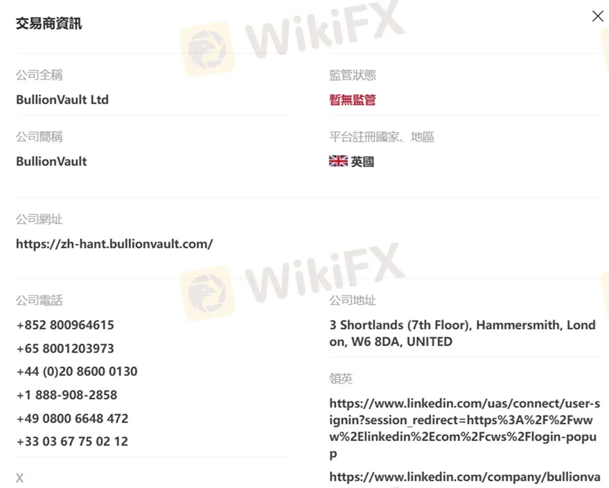 評價_詐騙_出金外匯天眼_券商_經紀商__黑平台.jpg 評價_詐騙_出金外匯天眼_券商_經紀商__黑平台.jpg