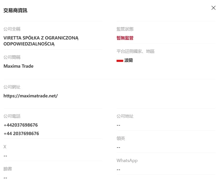 評價_詐騙_出金外匯天眼_券商_經紀商__黑平台.jpg 評價_詐騙_出金外匯天眼_券商_經紀商__黑平台.jpg