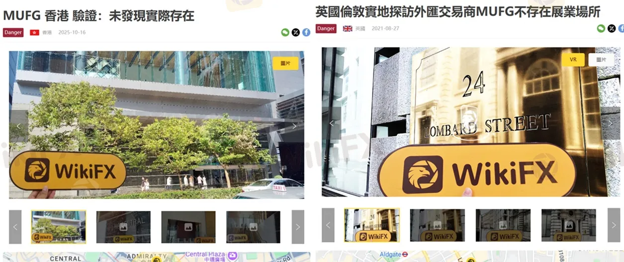 評價_詐騙_出金外匯天眼_券商_經紀商__黑平台.jpg 評價_詐騙_出金外匯天眼_券商_經紀商__黑平台.jpg