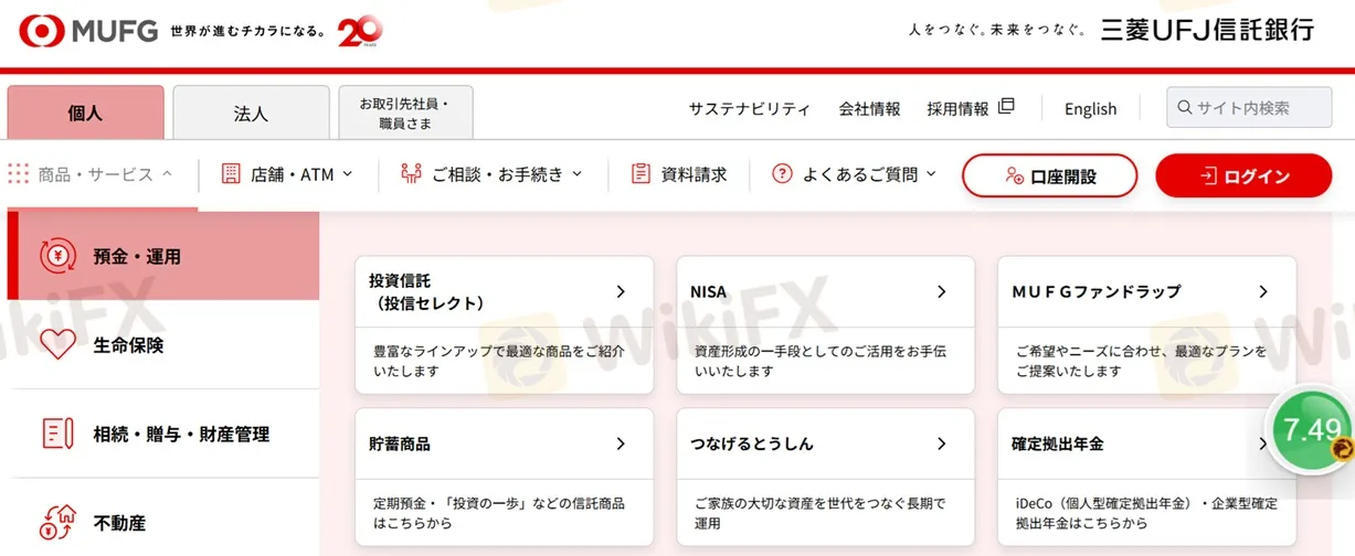 評價_詐騙_出金外匯天眼_券商_經紀商__黑平台.jpg 評價_詐騙_出金外匯天眼_券商_經紀商__黑平台.jpg