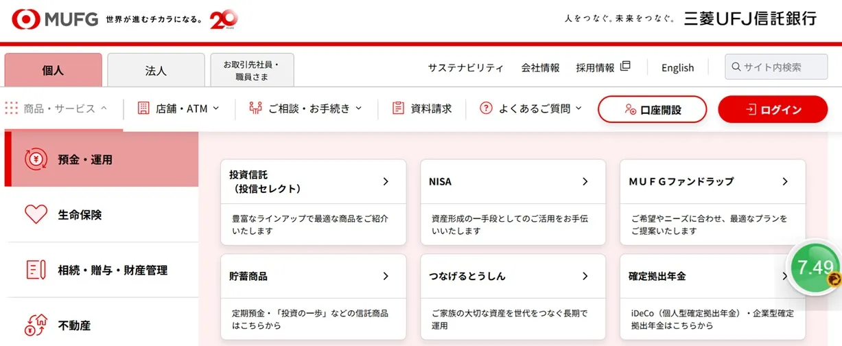 評價_詐騙_出金外匯天眼_券商_經紀商__黑平台.jpg 評價_詐騙_出金外匯天眼_券商_經紀商__黑平台.jpg