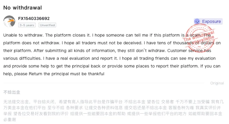 Screenshot 2025-10-27 at 2.22.37 PM.png