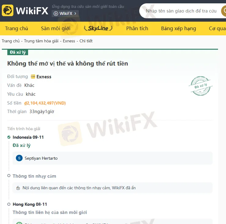 vu-viec-cua-trader-nhan-lai-80000-usd-tu-exness.png vu-viec-cua-trader-nhan-lai-80000-usd-tu-exness.png