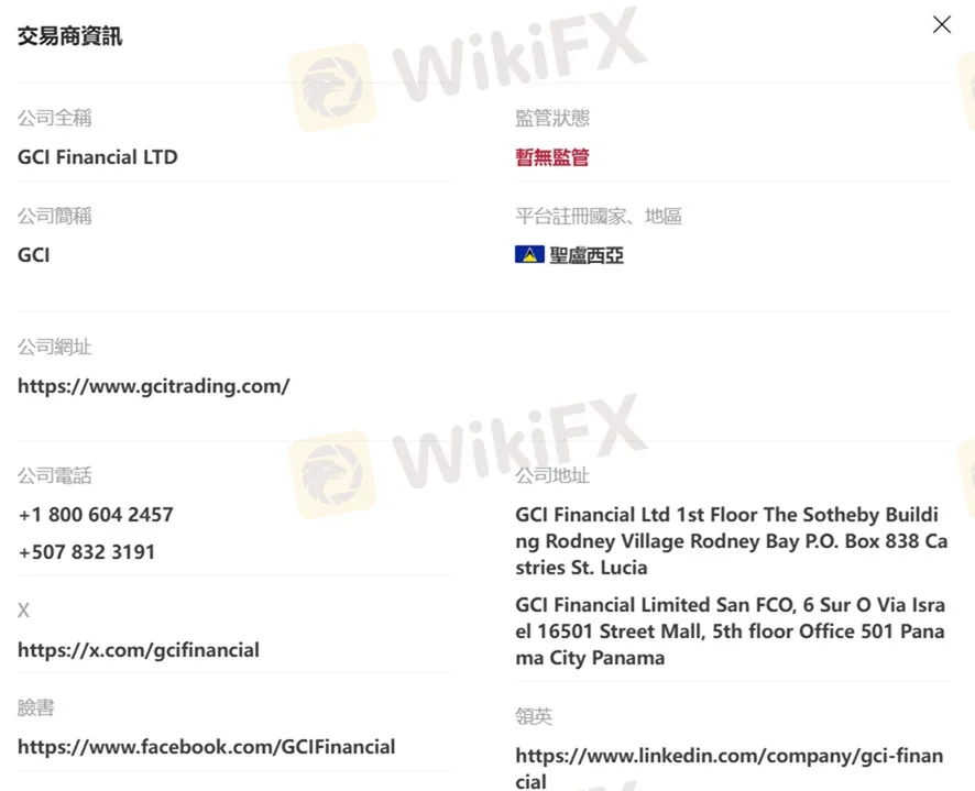 評價_詐騙_出金外匯天眼_券商_經紀商__黑平台.jpg 評價_詐騙_出金外匯天眼_券商_經紀商__黑平台.jpg