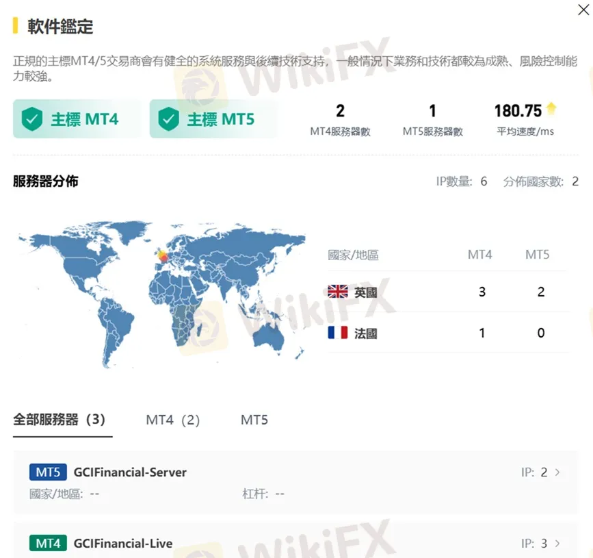 評價_詐騙_出金外匯天眼_券商_經紀商__黑平台.jpg 評價_詐騙_出金外匯天眼_券商_經紀商__黑平台.jpg