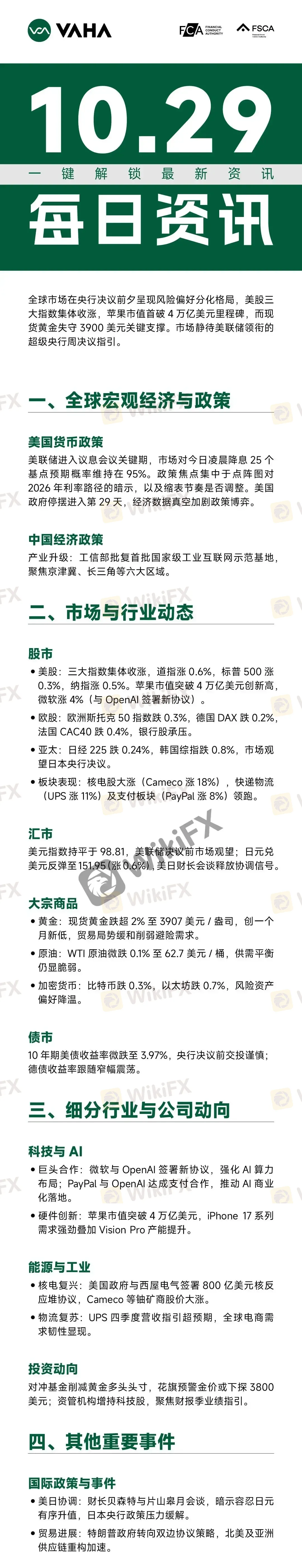 ART638973292047397883_558441.png ART638973292047397883_558441.png