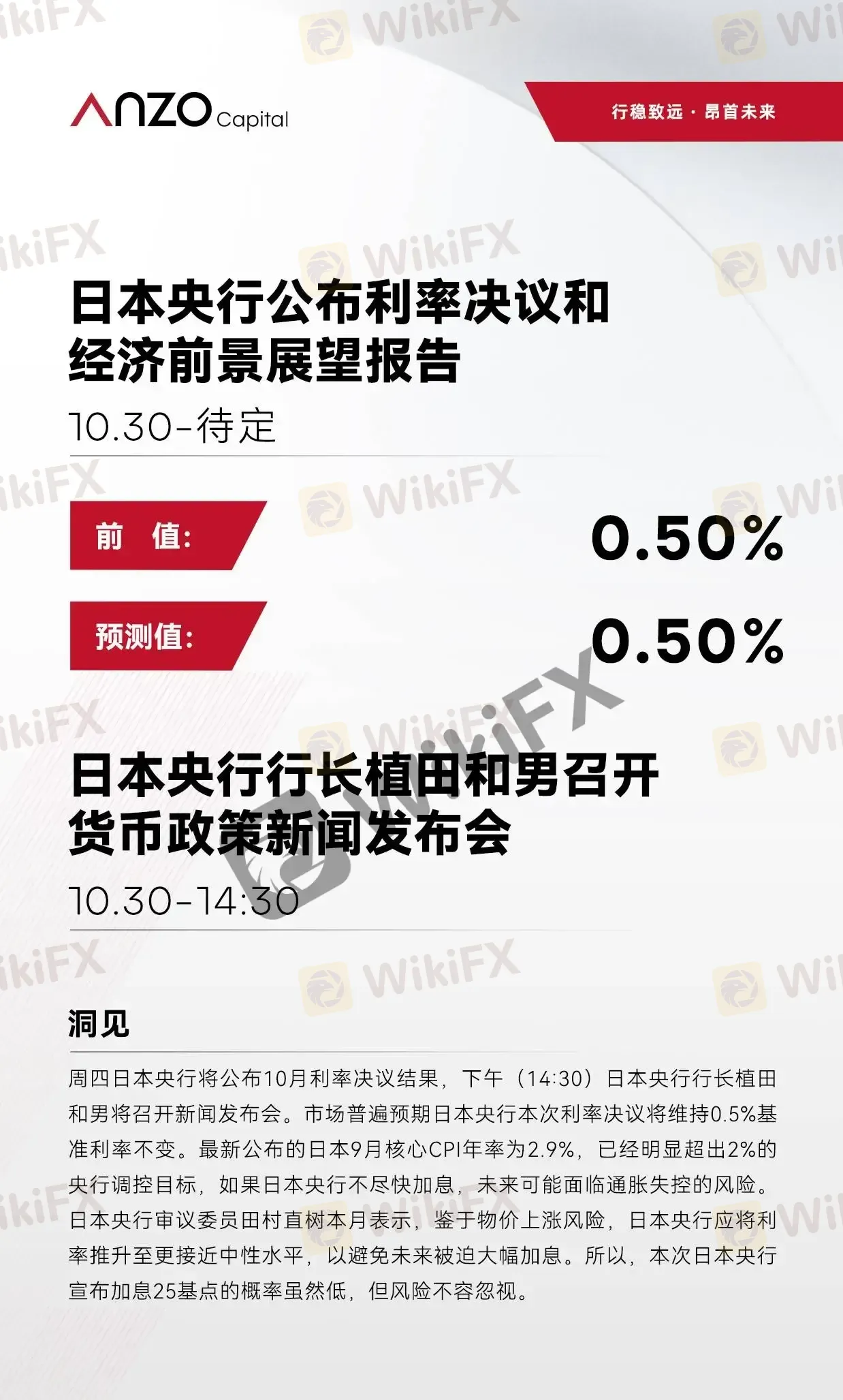 ART638973453319763310_717605.png ART638973453319763310_717605.png