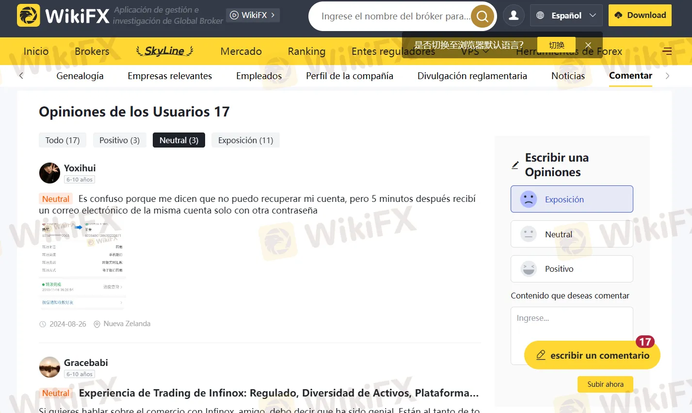 Infinox opiniones Infinox opiniones