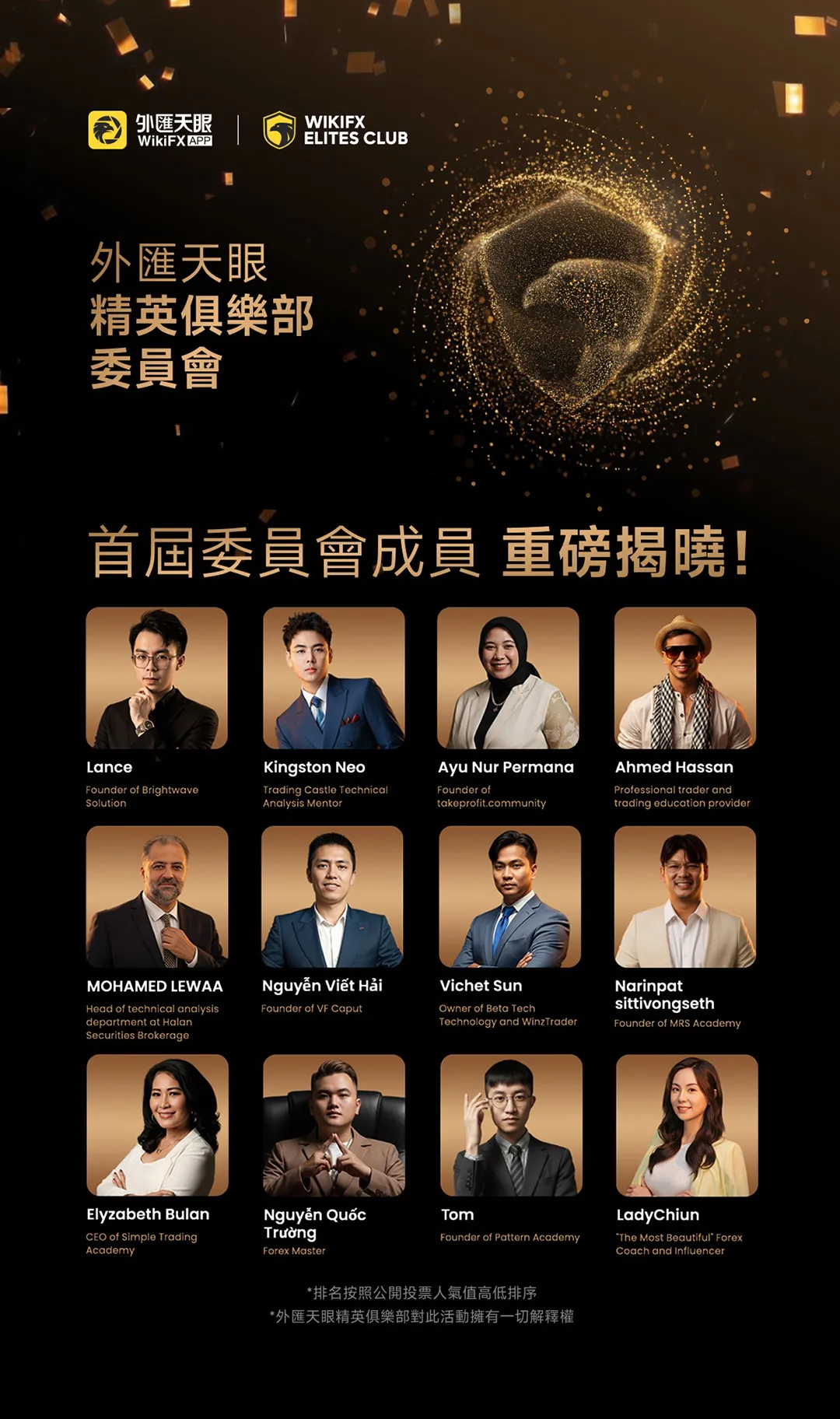 1624-2436-文章配图_ZH.jpg 1624-2436-文章配图_ZH.jpg