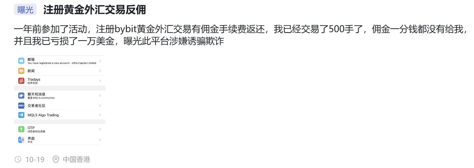 JW.png JW.png