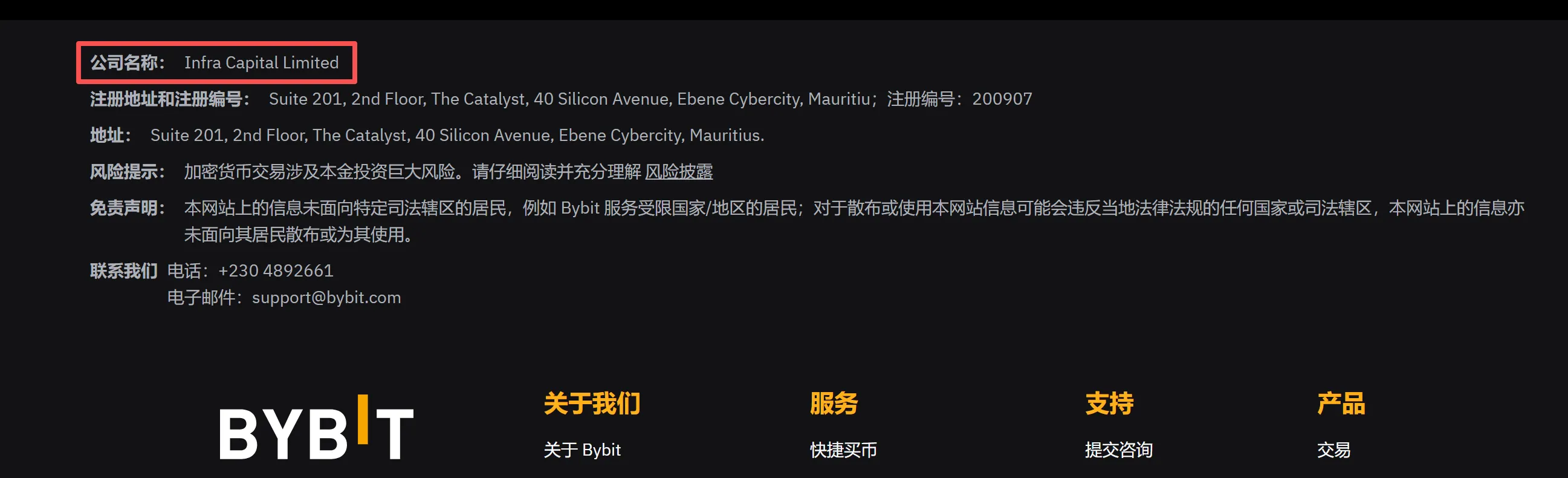 company.png company.png