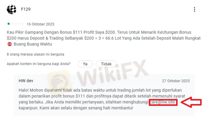 informasi-email-customer-service.png informasi-email-customer-service.png