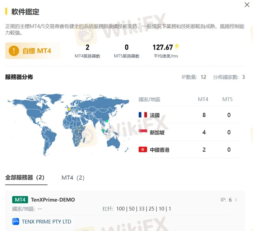 評價_詐騙_出金外匯天眼_券商_經紀商__黑平台.jpg 評價_詐騙_出金外匯天眼_券商_經紀商__黑平台.jpg