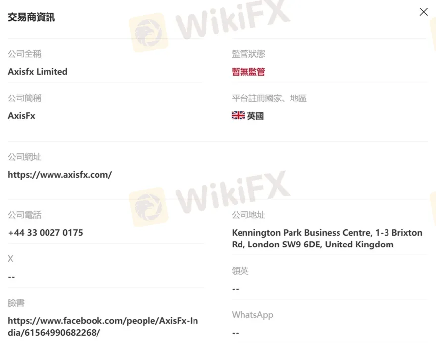 評價_詐騙_出金外匯天眼_券商_經紀商__黑平台.jpg 評價_詐騙_出金外匯天眼_券商_經紀商__黑平台.jpg