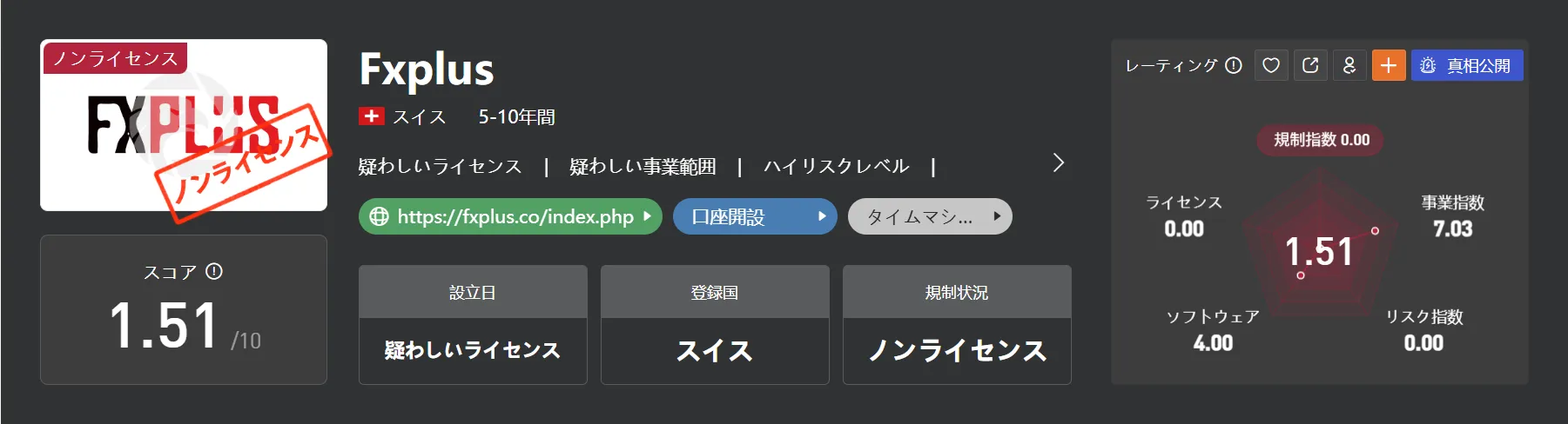 6.png