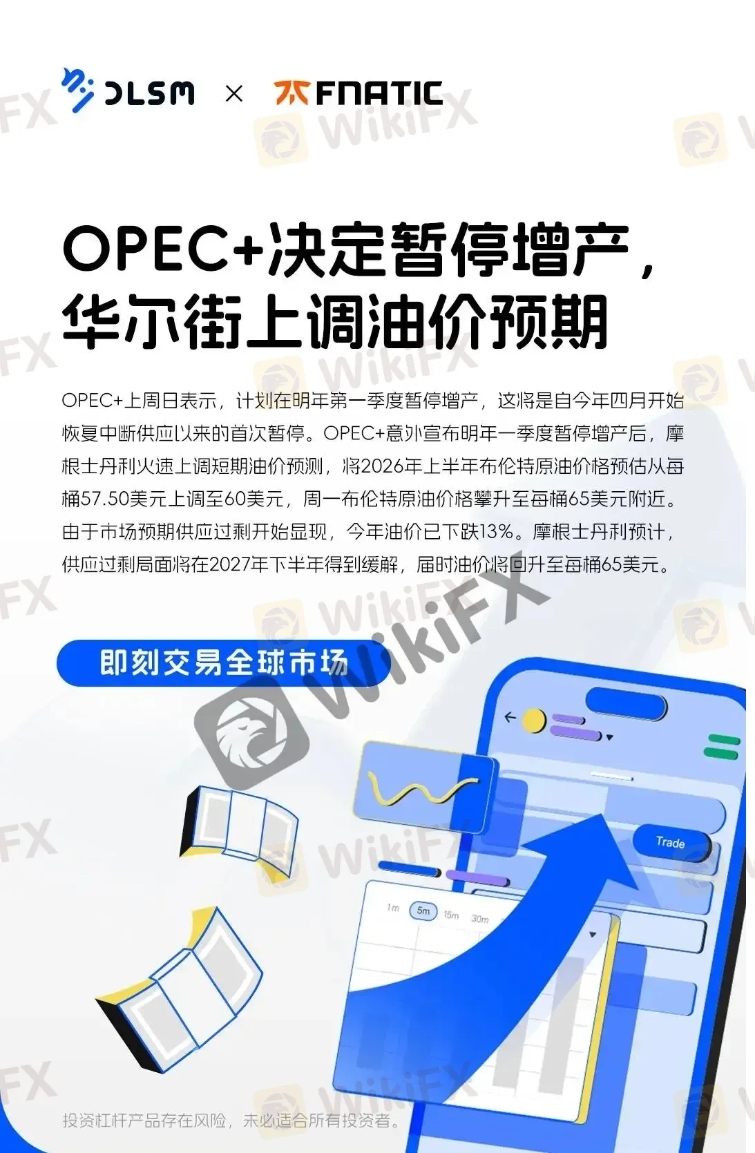 ART638977870702088879_617850.jpg ART638977870702088879_617850.jpg