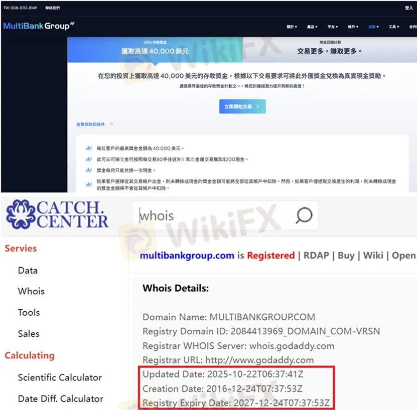 評價_詐騙_出金外匯天眼_券商_經紀商__黑平台.jpg 評價_詐騙_出金外匯天眼_券商_經紀商__黑平台.jpg