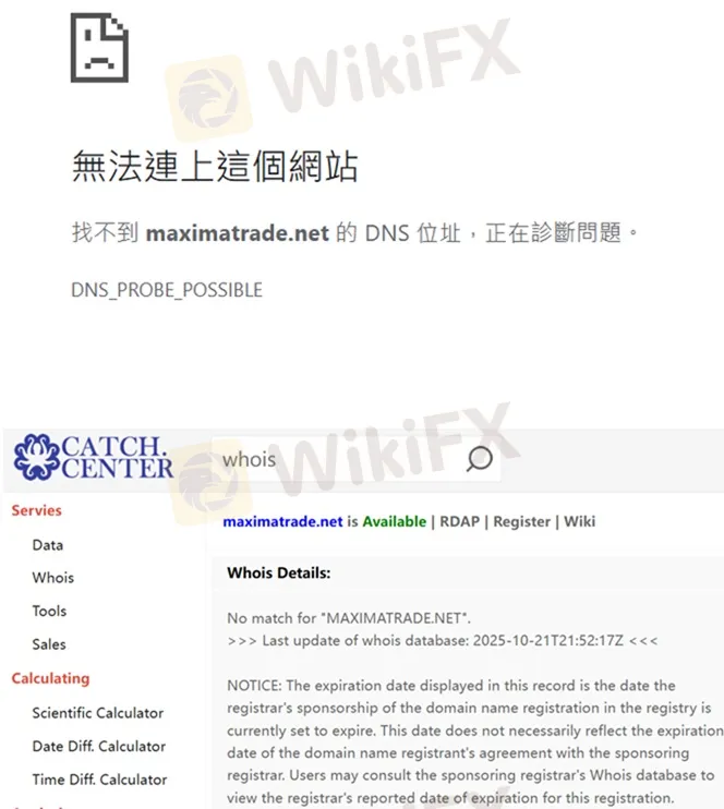 評價_詐騙_出金外匯天眼_券商_經紀商__黑平台.jpg 評價_詐騙_出金外匯天眼_券商_經紀商__黑平台.jpg