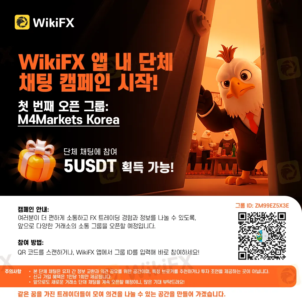 仅推广.png 仅推广.png