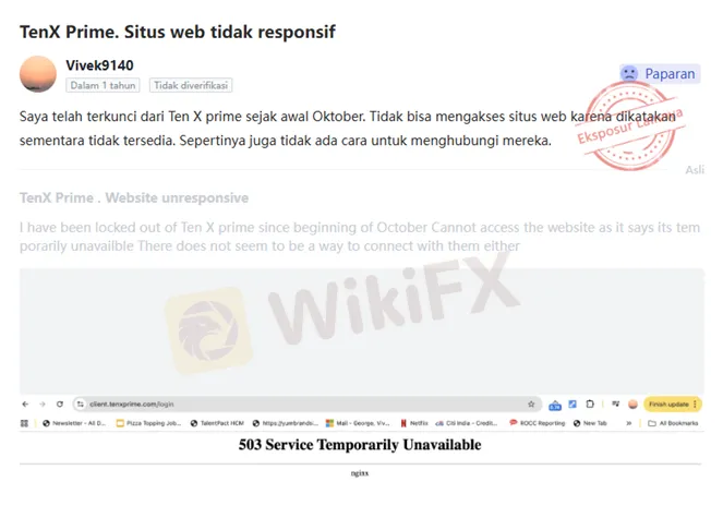 situs-web-tenxprime-sering-tidak-aktif.png situs-web-tenxprime-sering-tidak-aktif.png