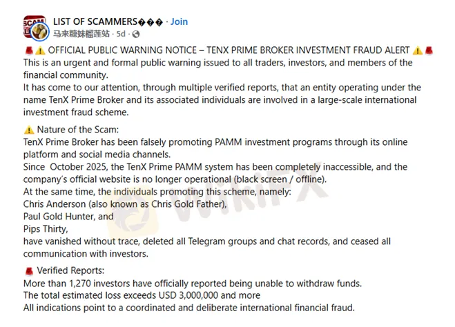 info-penipuan-pamm-manager-gold-father-hunter-di-fb-group-list-of-scammers.png info-penipuan-pamm-manager-gold-father-hunter-di-fb-group-list-of-scammers.png