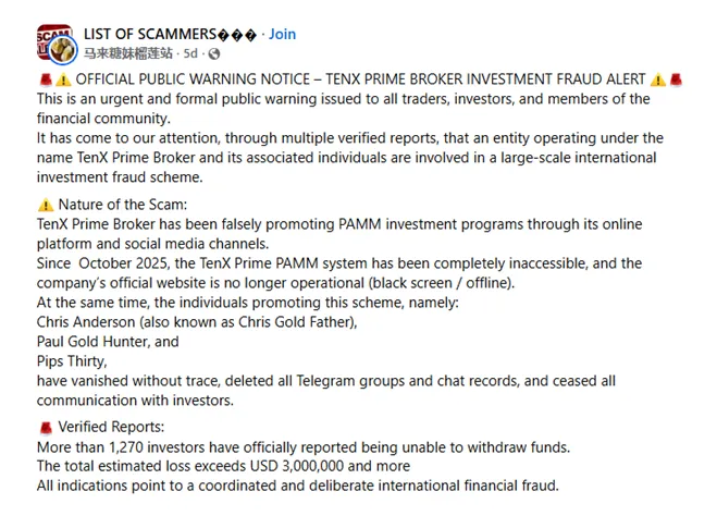 info-penipuan-pamm-manager-gold-father-hunter-di-fb-group-list-of-scammers.png info-penipuan-pamm-manager-gold-father-hunter-di-fb-group-list-of-scammers.png