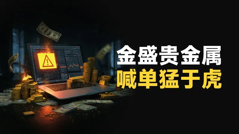 800-450-文章头图.jpg 800-450-文章头图.jpg