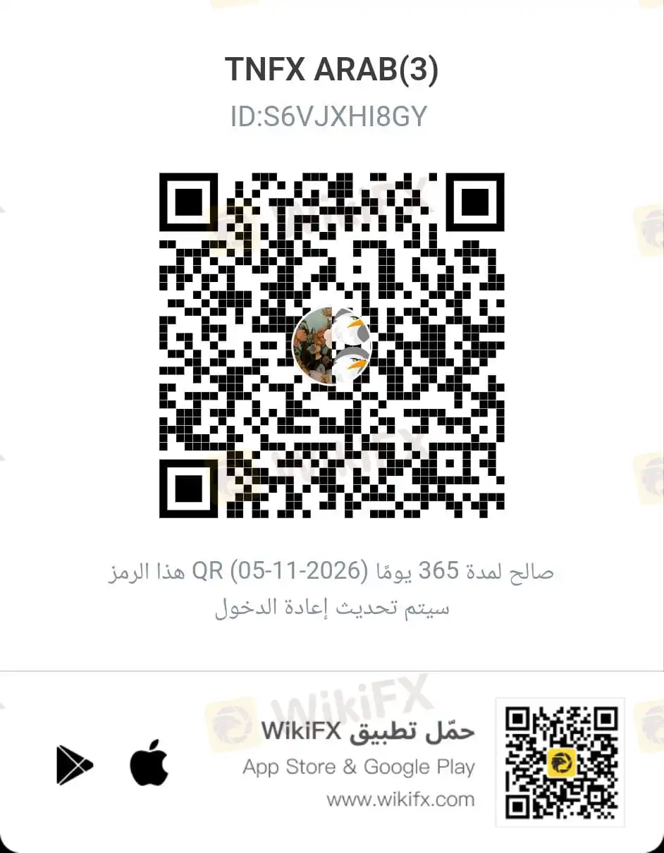 WhatsApp Image 2025-11-05 at 16.39.21_3b4c224d.jpg