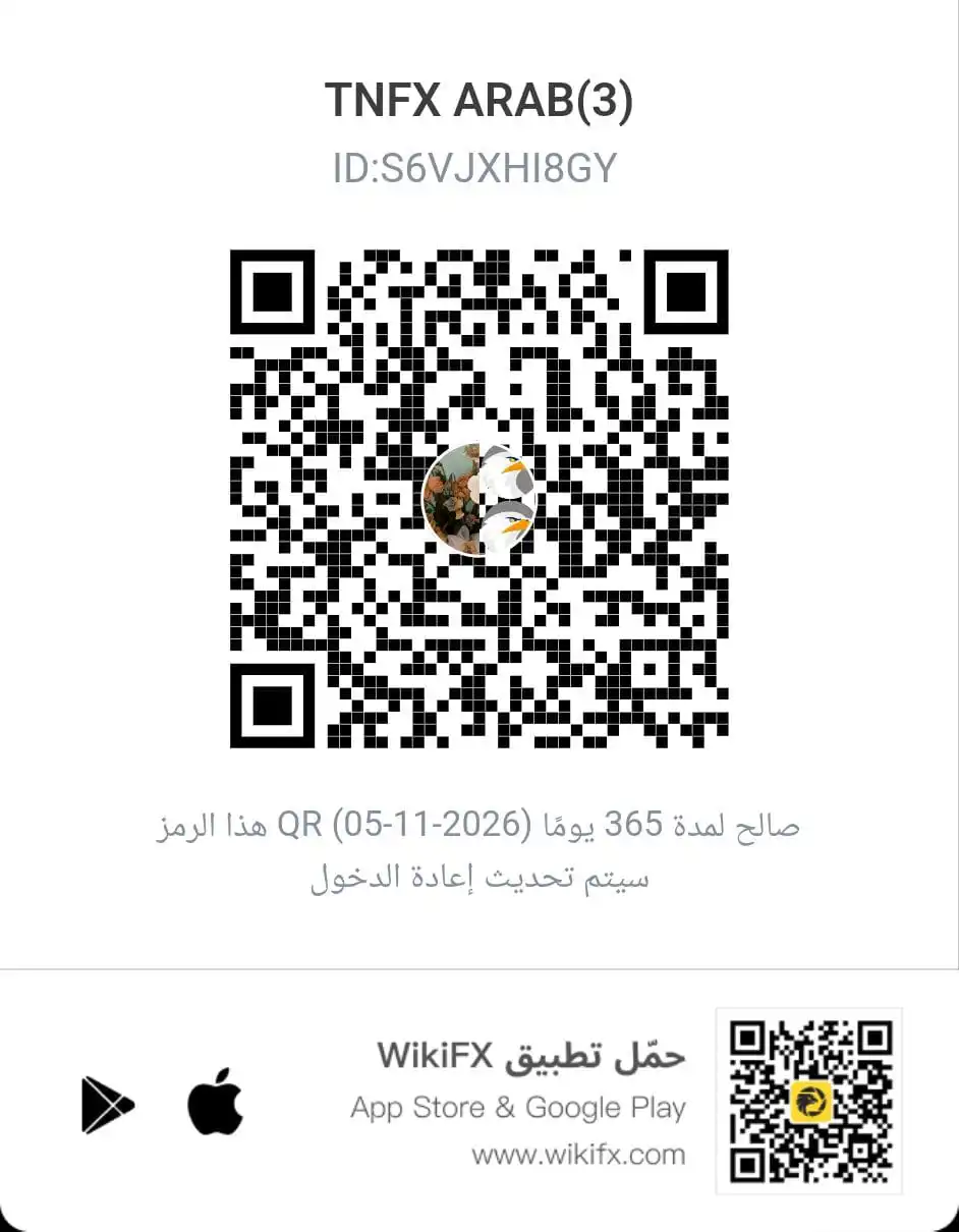 WhatsApp Image 2025-11-05 at 16.39.21_3b4c224d.jpg