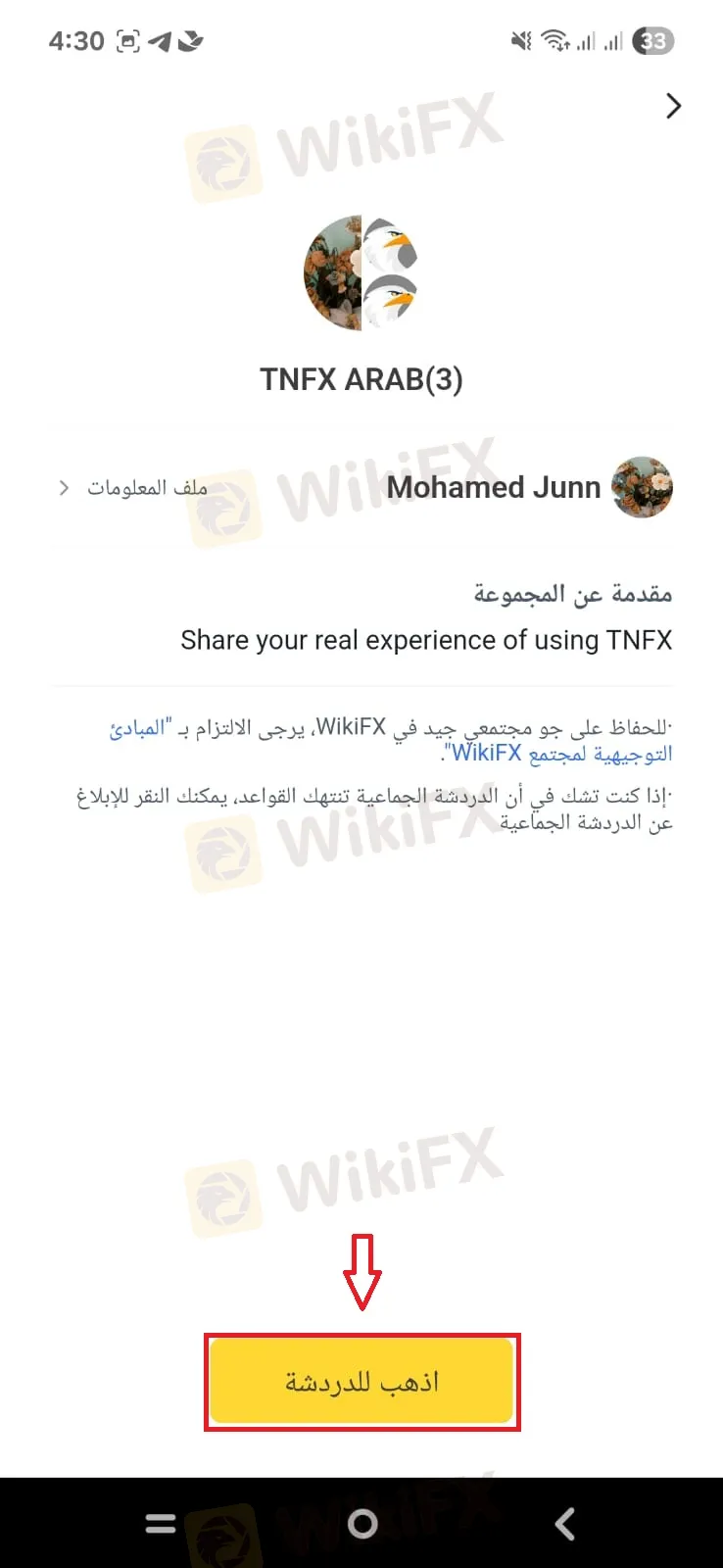 WhatsApp Image 2025-11-05 at 16.30.51_359656d3.jpg