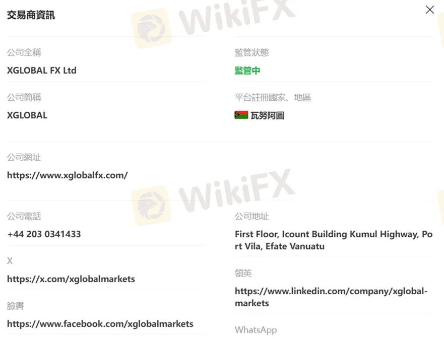 評價_詐騙_出金外匯天眼_券商_經紀商__黑平台.jpg 評價_詐騙_出金外匯天眼_券商_經紀商__黑平台.jpg