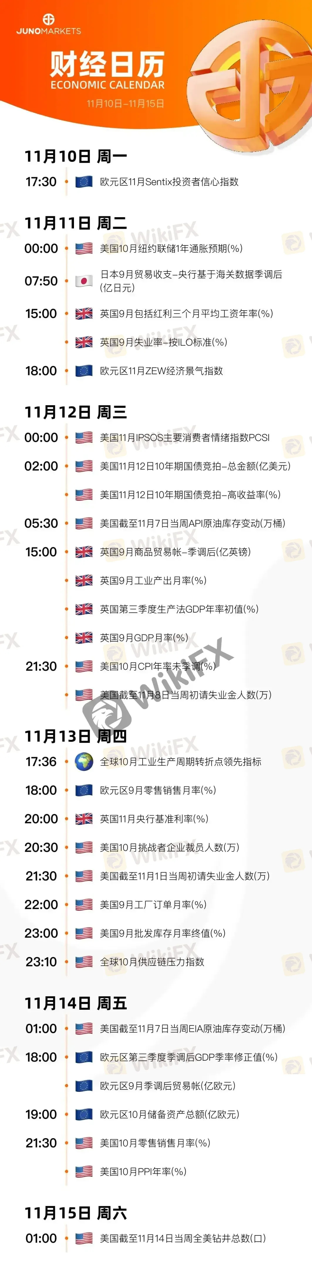 ART638980357691329469_737644.png ART638980357691329469_737644.png