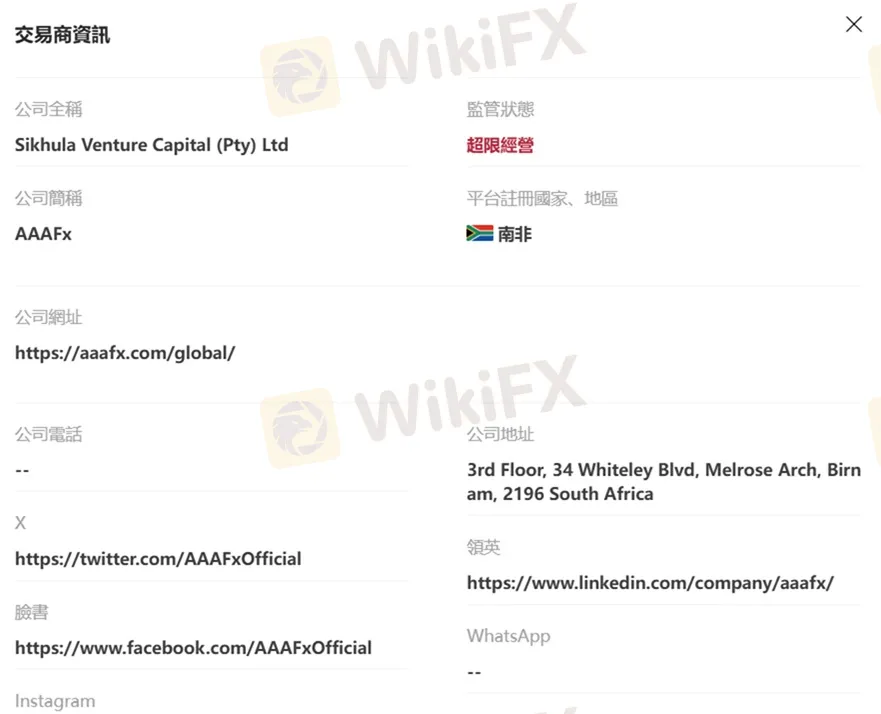 評價_詐騙_出金外匯天眼_券商_經紀商__黑平台.jpg 評價_詐騙_出金外匯天眼_券商_經紀商__黑平台.jpg
