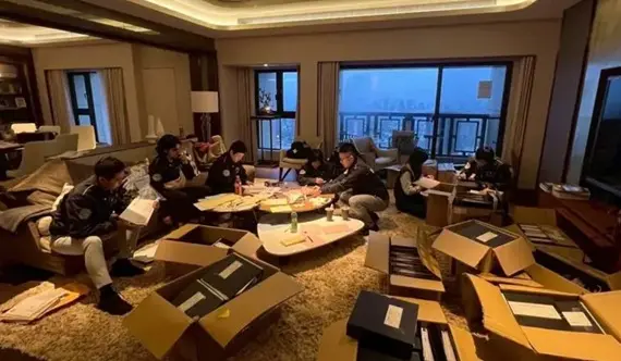 詐騙帝國太子集團遭全球封殺,在台45億元不法資產遭查扣