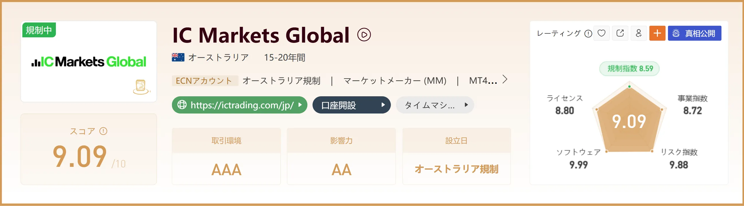 5.png 5.png