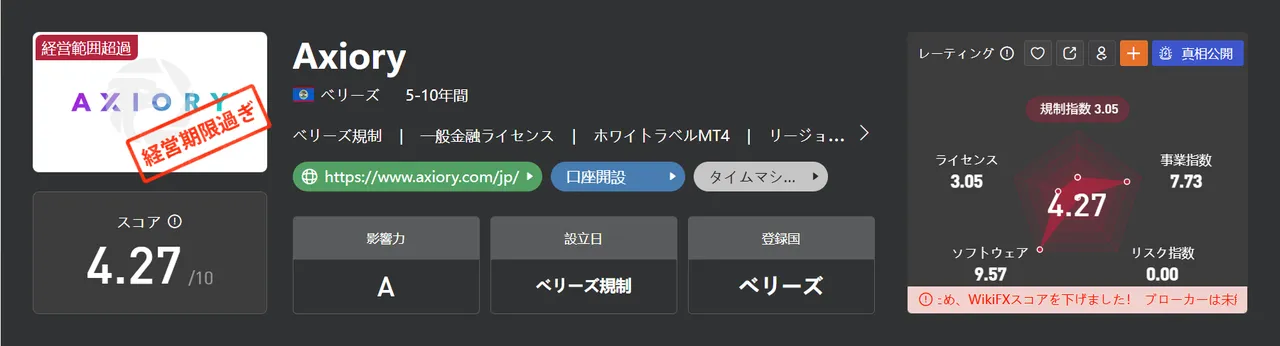 8.png 8.png